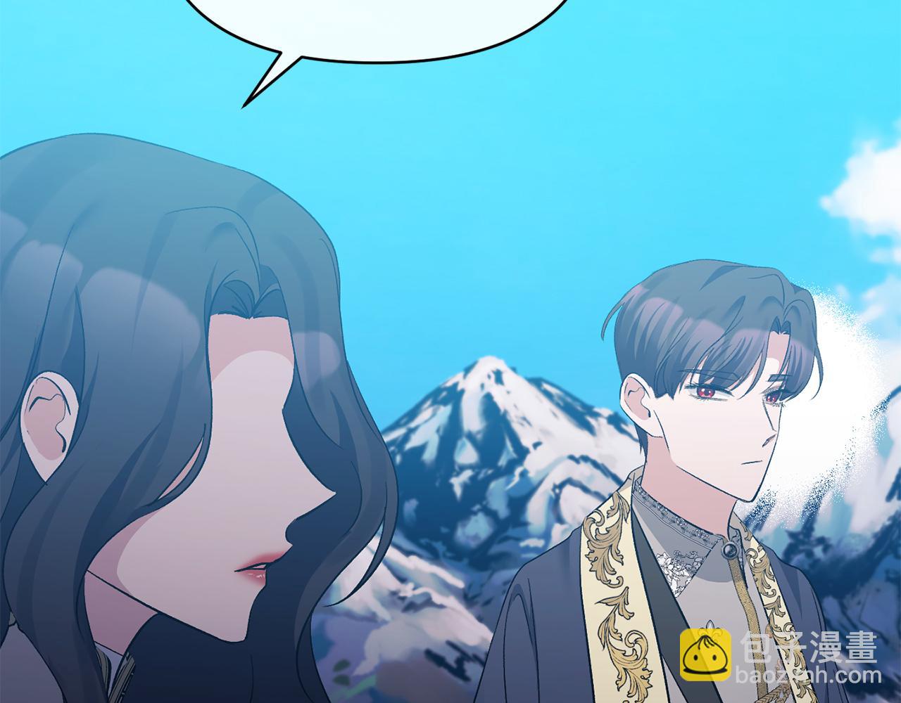 第35话 压制贵族的方法(1/4)-第35话