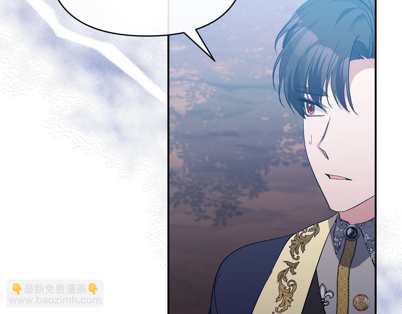 第35话 压制贵族的方法(1/4)-第35话