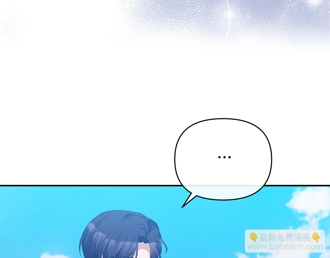 第35话 压制贵族的方法(1/4)-第35话