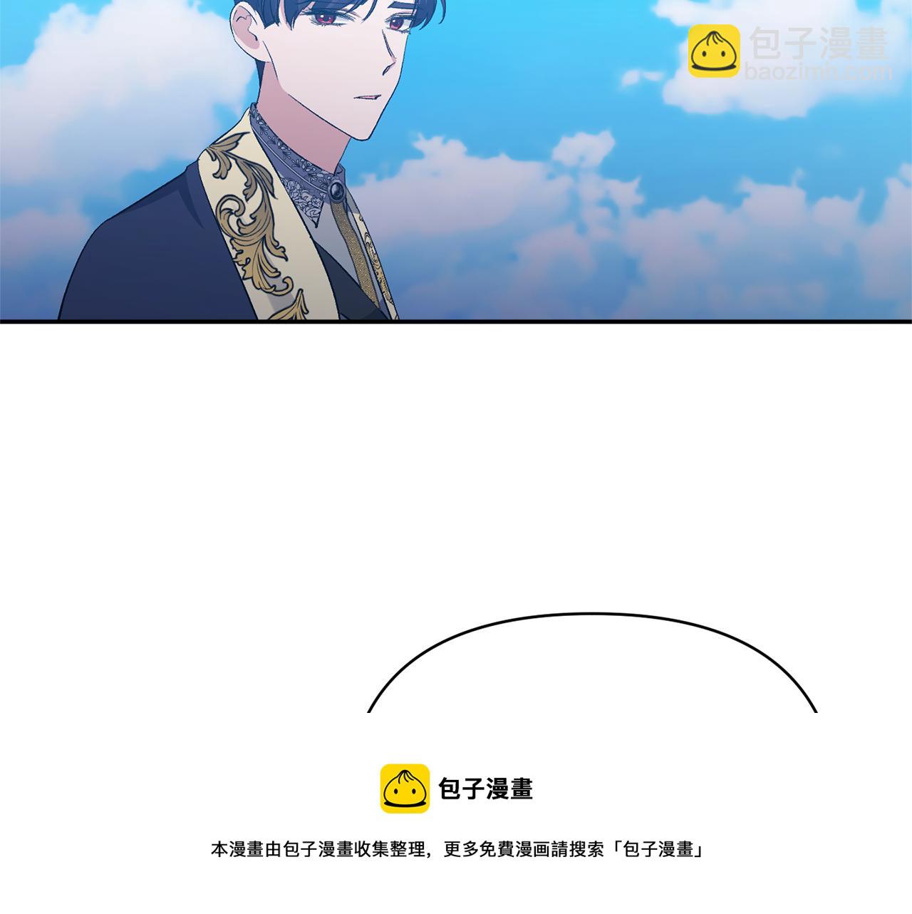 第35话 压制贵族的方法(1/4)-第35话