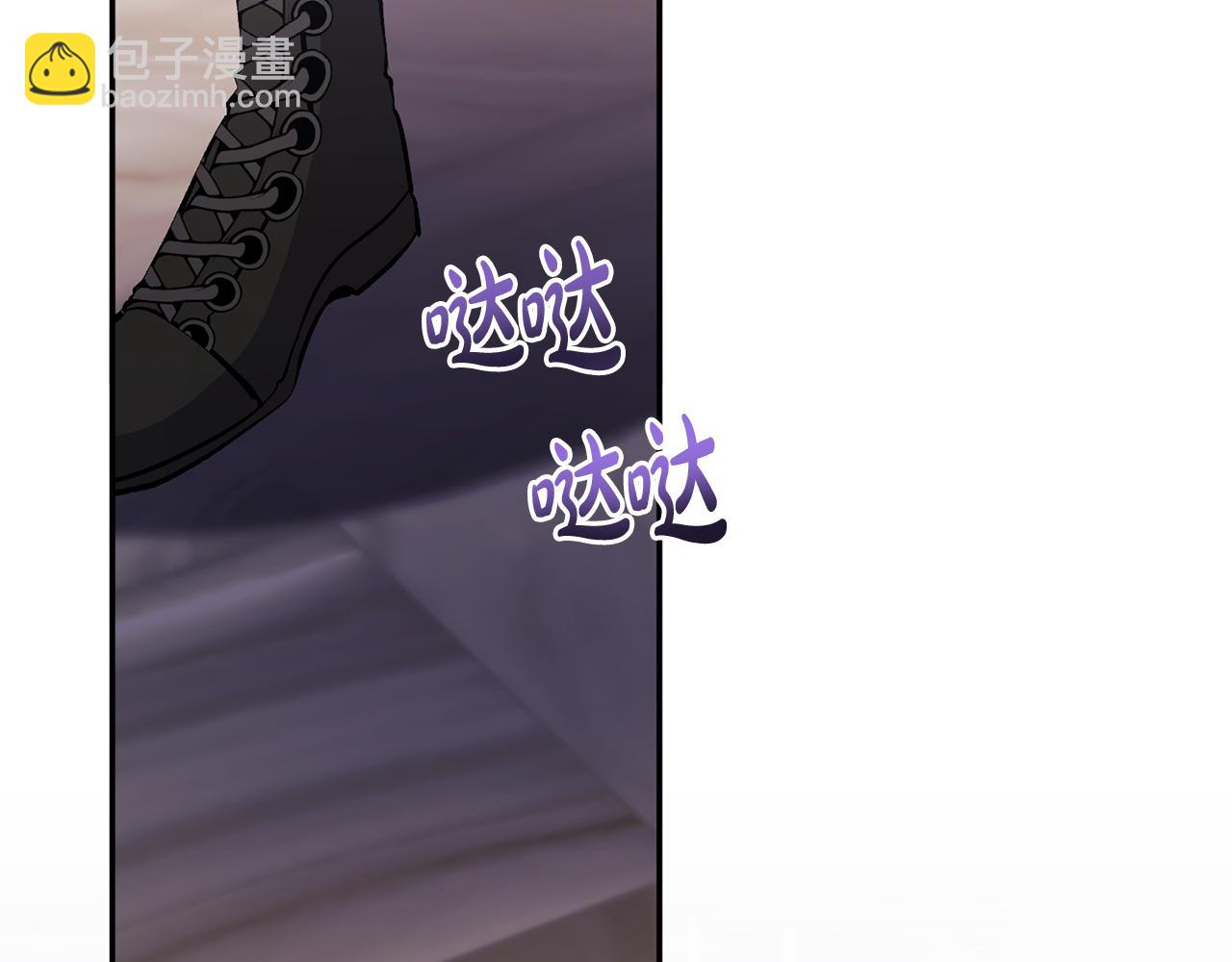 第37话 恶女被盯上(1/4)-第37话