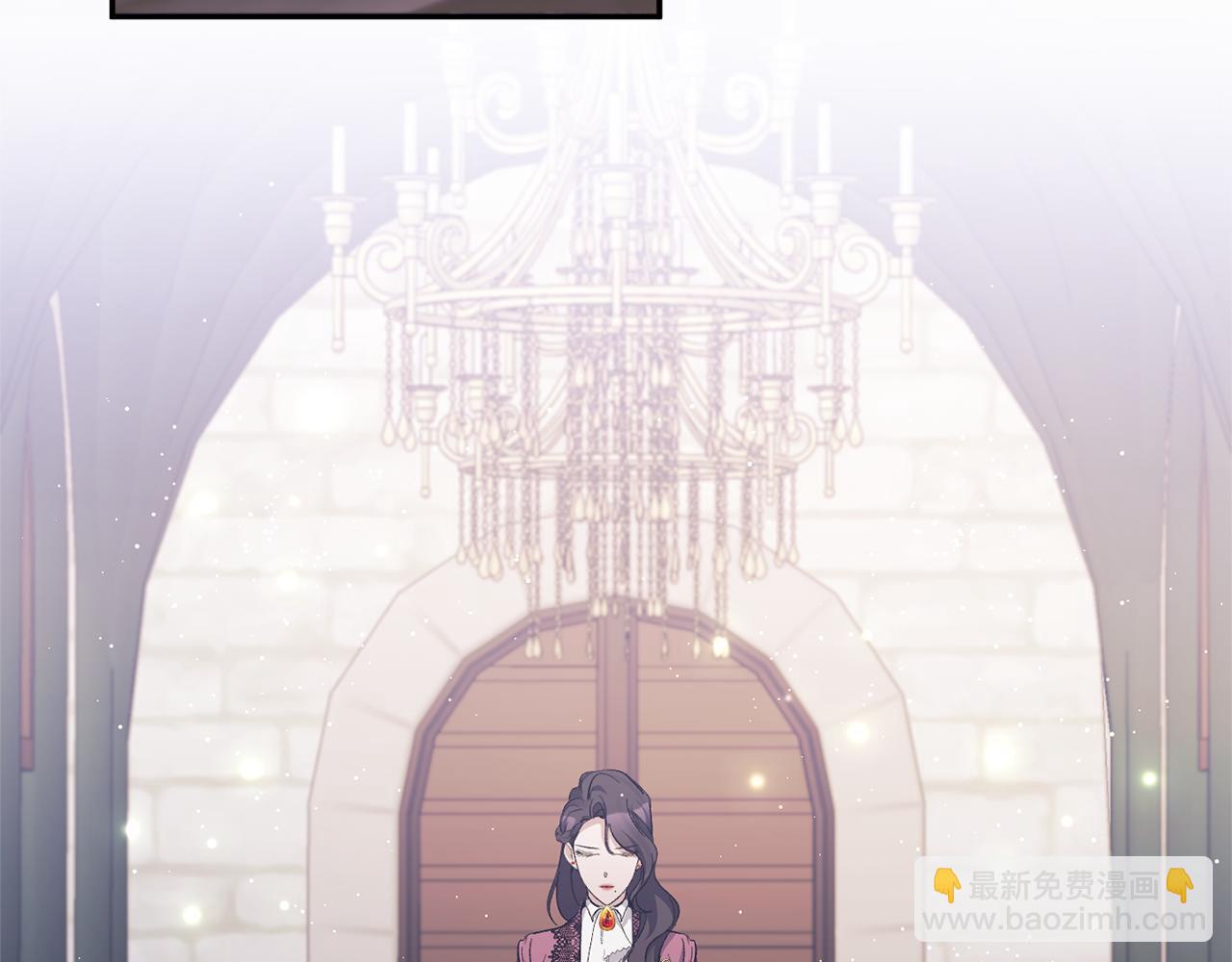 第37话 恶女被盯上(1/4)-第37话
