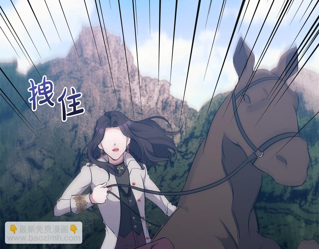 第39话 爸爸登场(1/4)-第39话