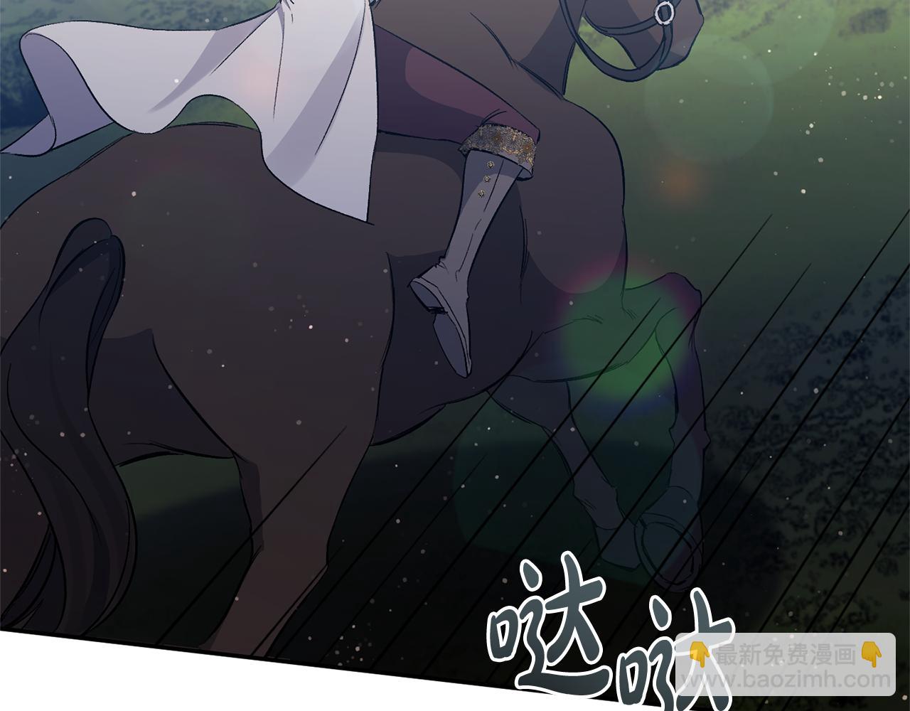 第39话 爸爸登场(1/4)-第39话