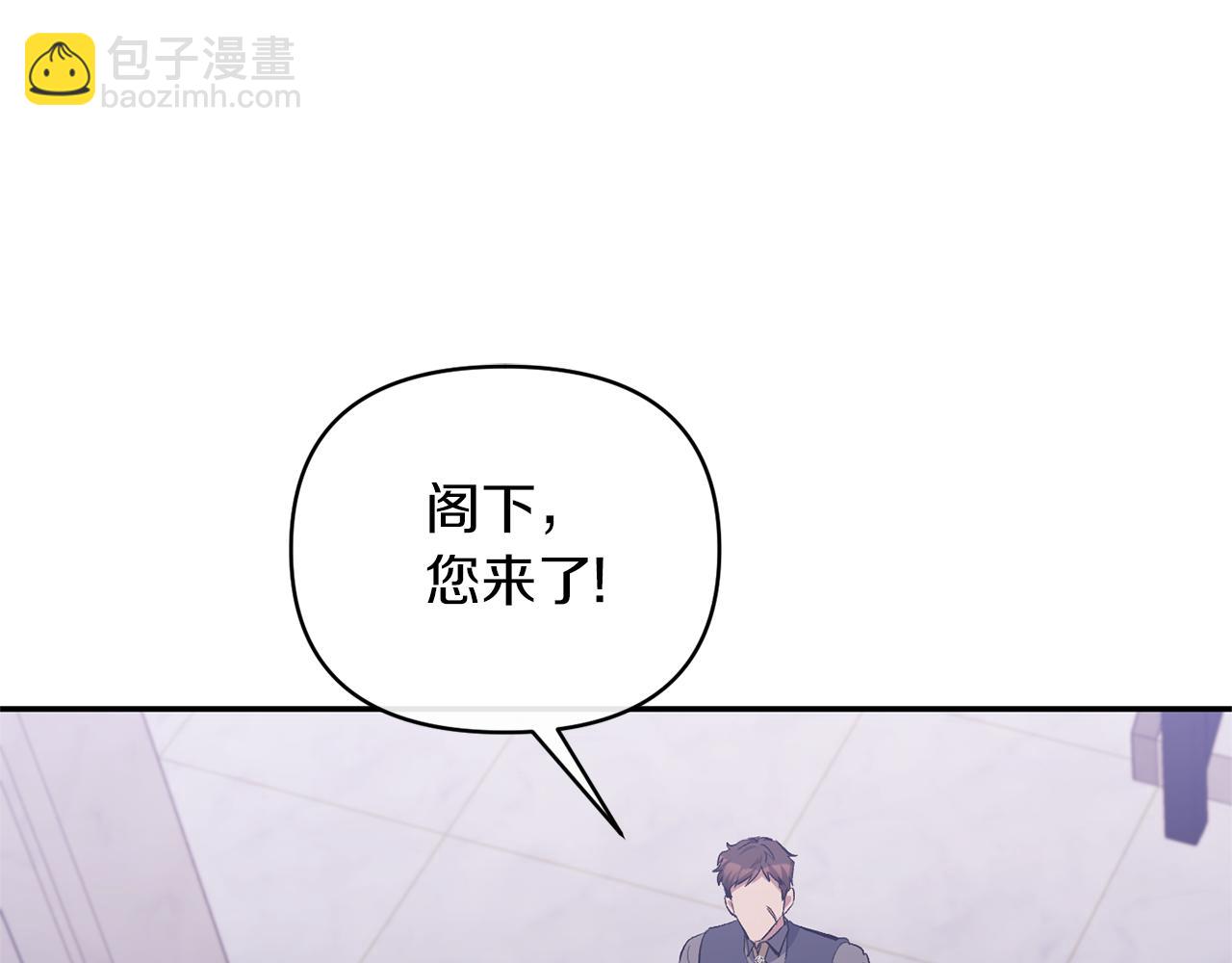 第39话 爸爸登场(1/4)-第39话