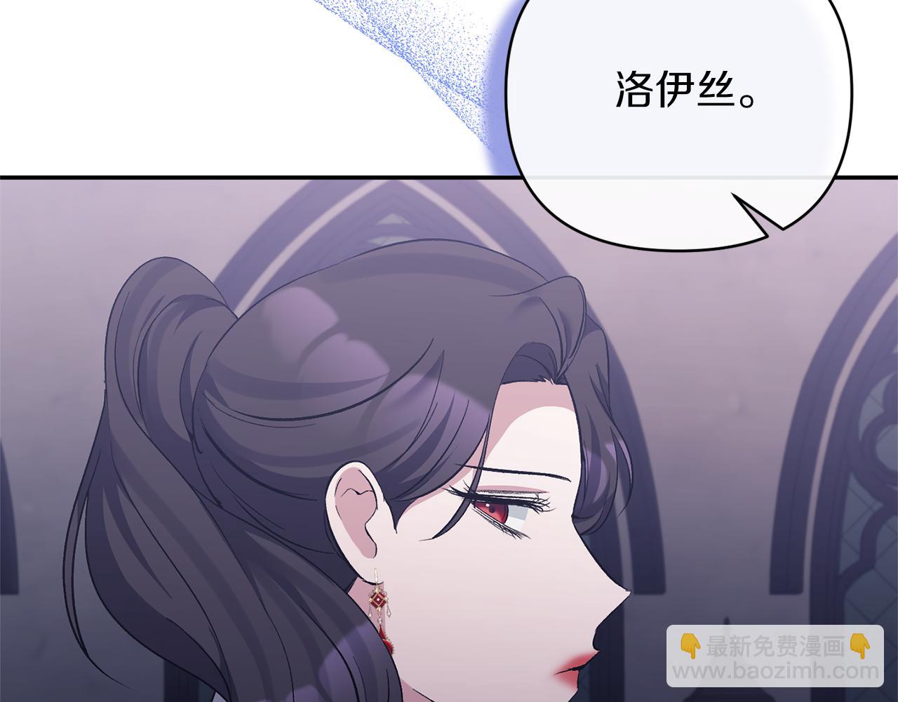 第39话 爸爸登场(1/4)-第39话