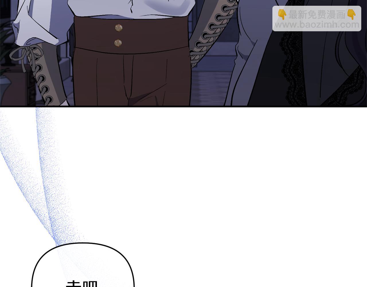 第39话 爸爸登场(1/4)-第39话