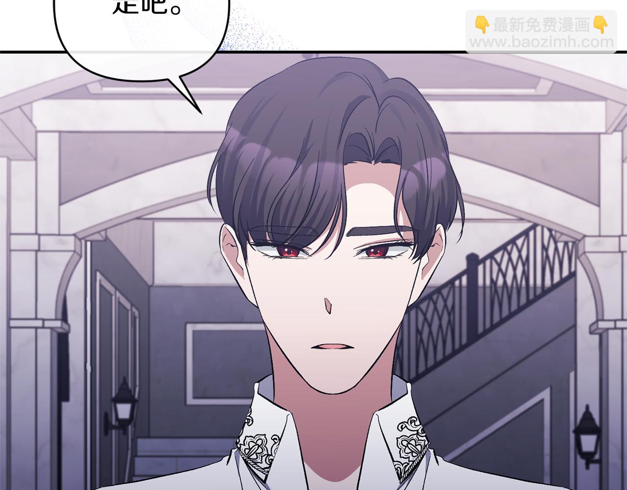 第39话 爸爸登场(1/4)-第39话