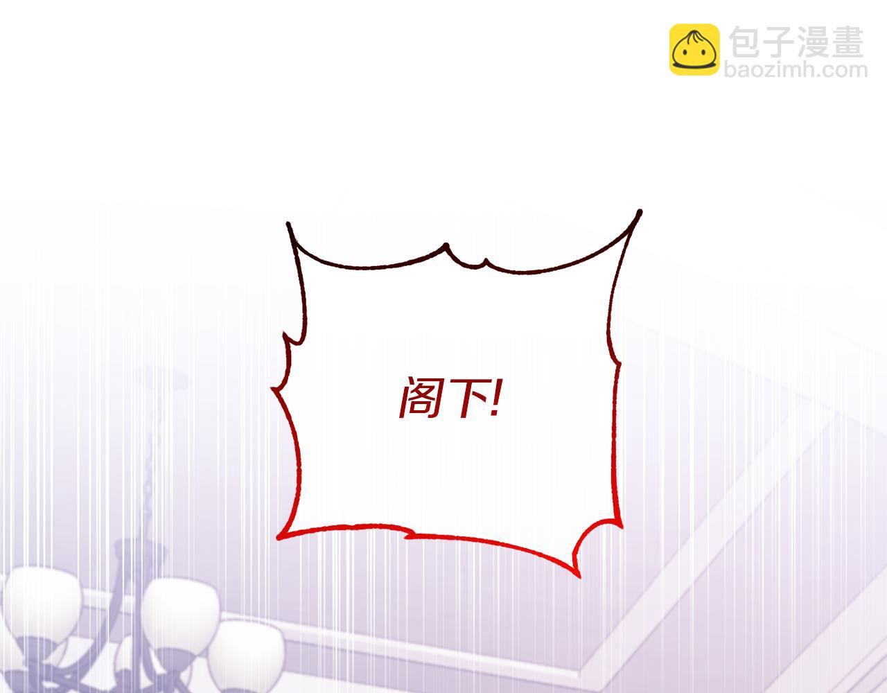 第39话 爸爸登场(1/4)-第39话