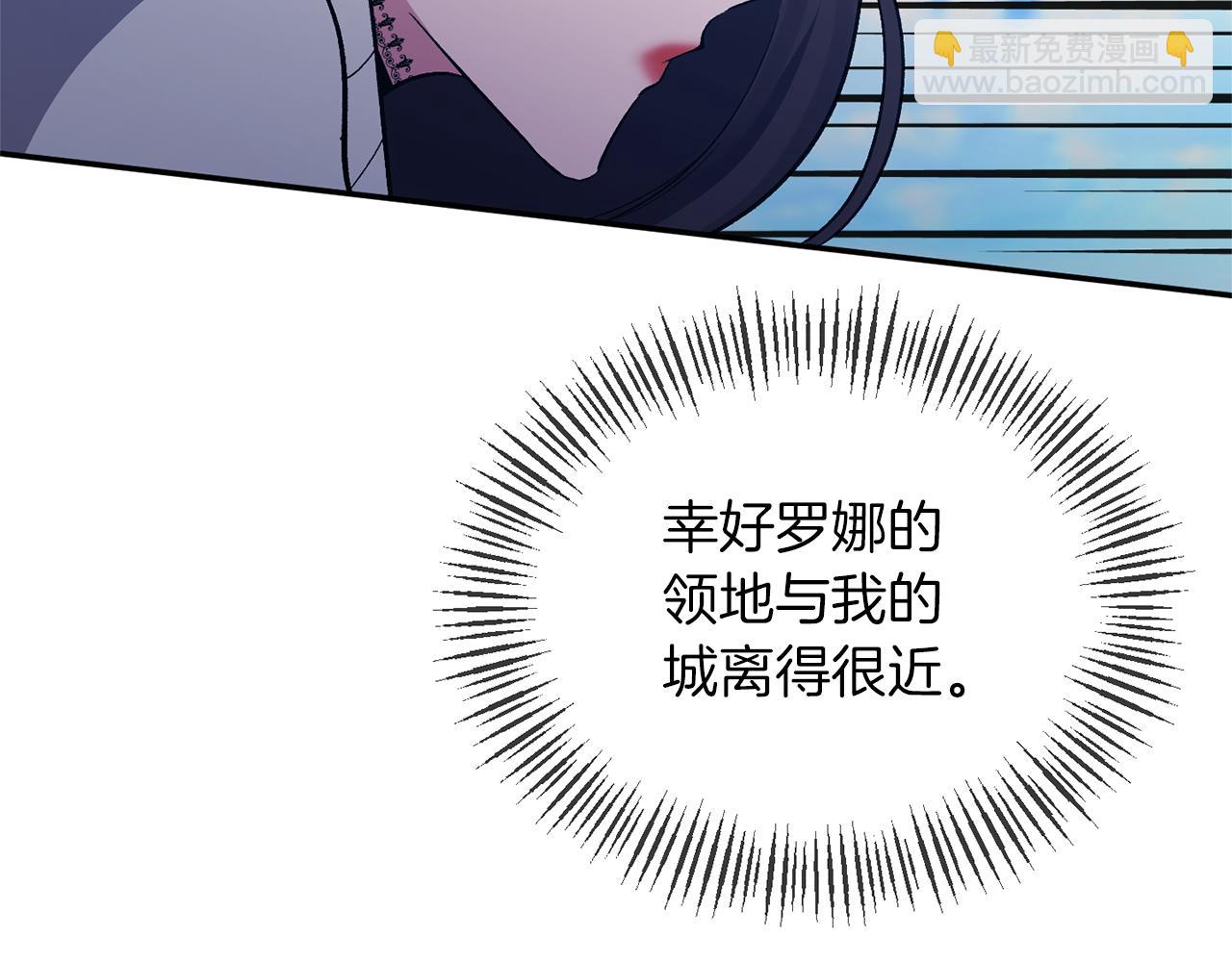 第39话 爸爸登场(1/4)-第39话
