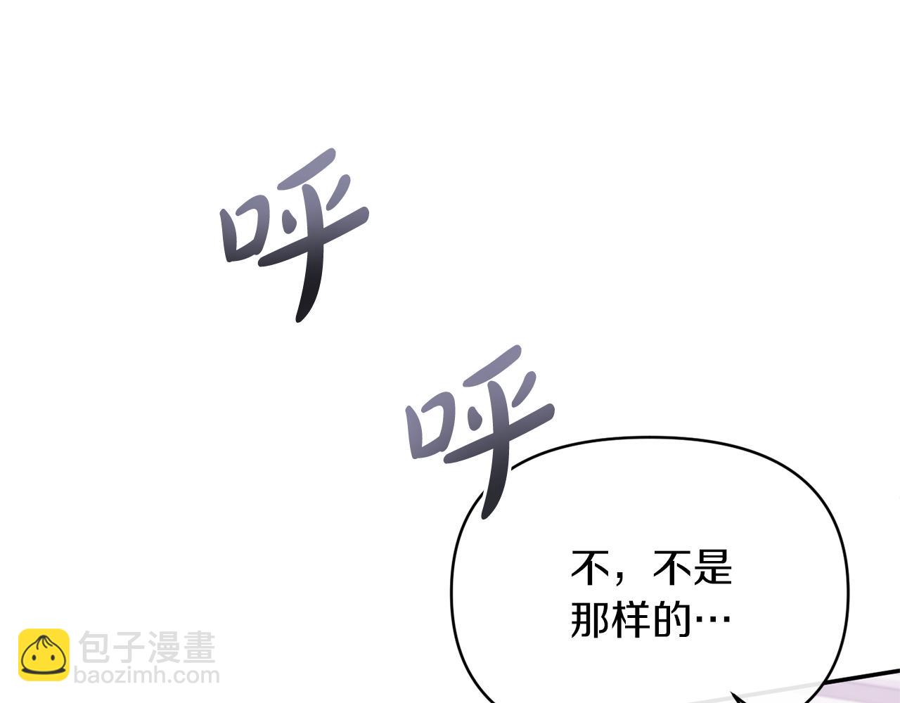 第39话 爸爸登场(1/4)-第39话