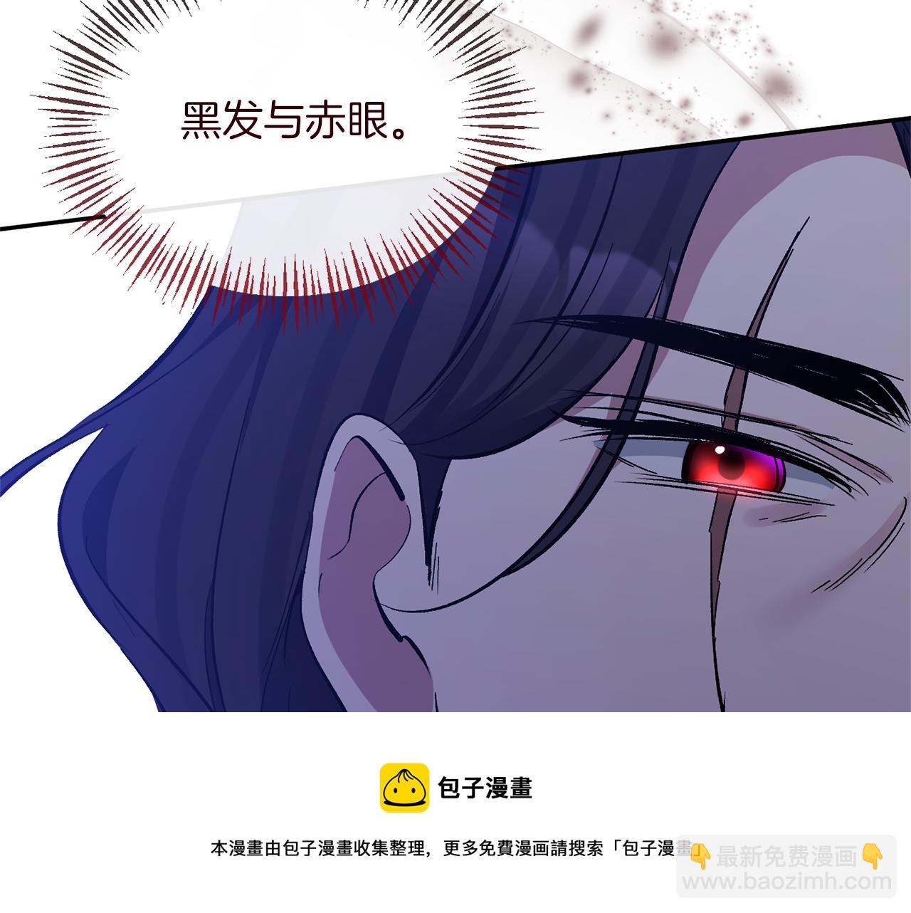 第39话 爸爸登场(1/4)-第39话