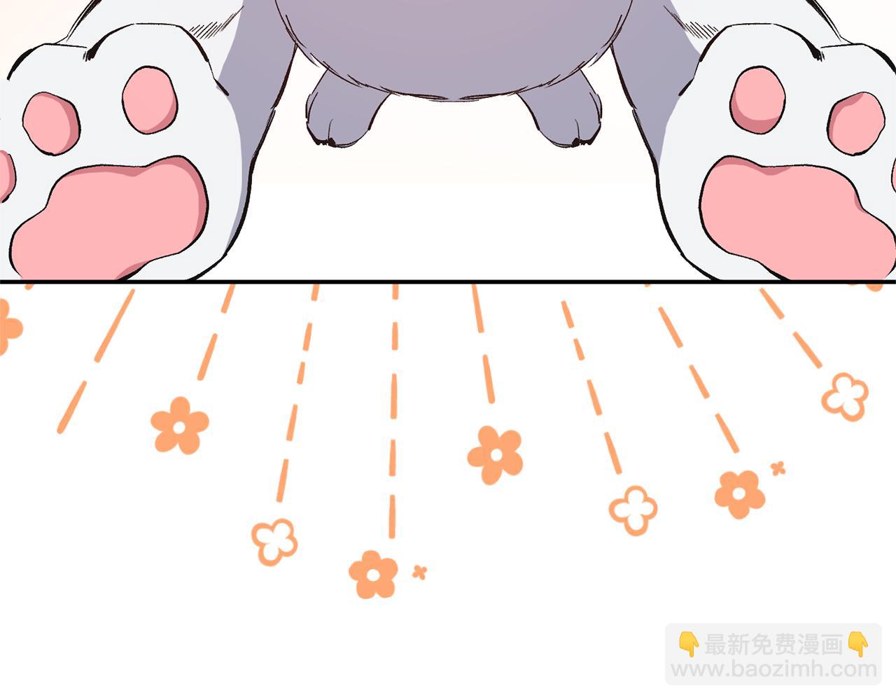 第45话 印刻(1/4)-第45话