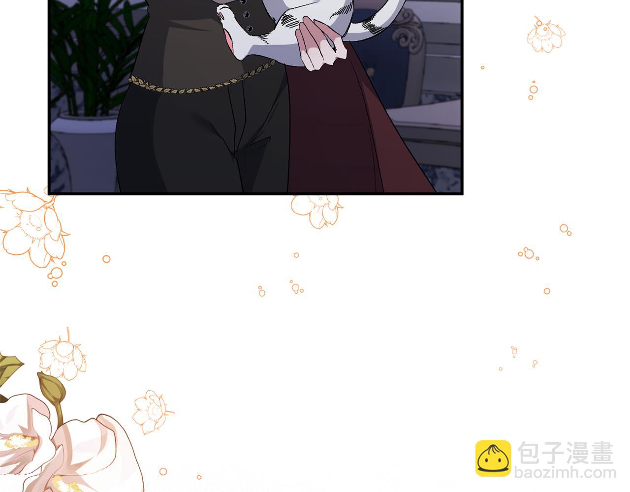 第45话 印刻(1/4)-第45话