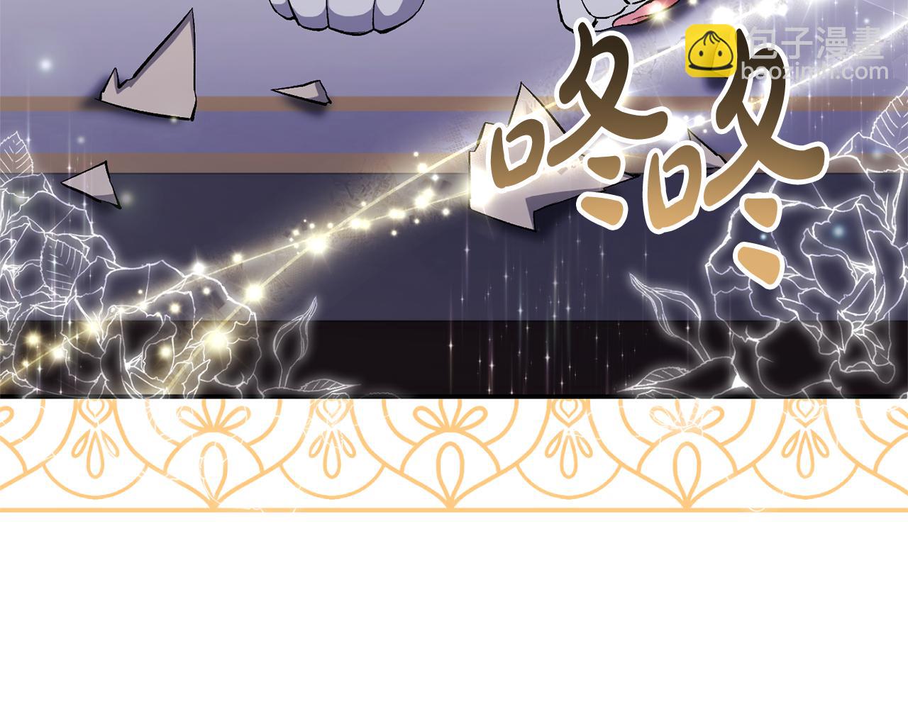 第45话 印刻(1/4)-第45话