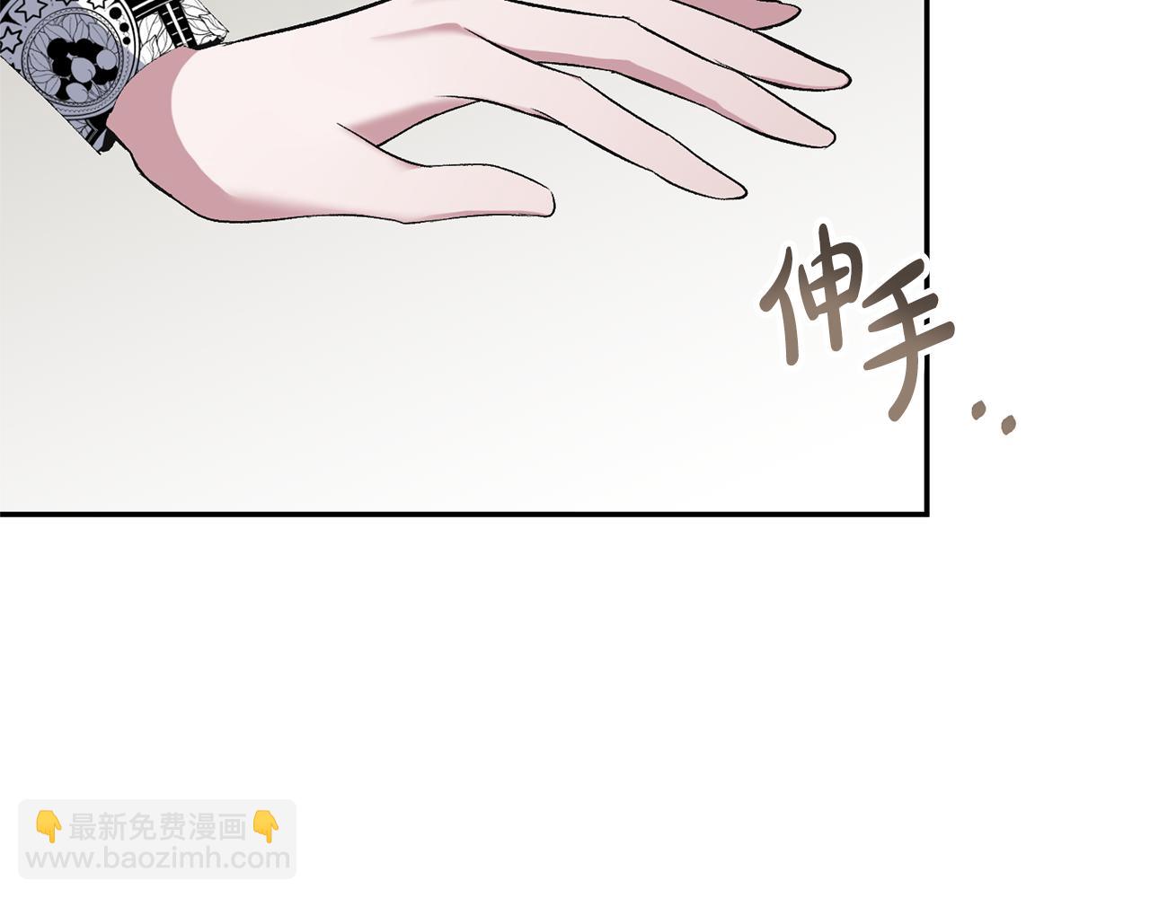 第45话 印刻(1/4)-第45话