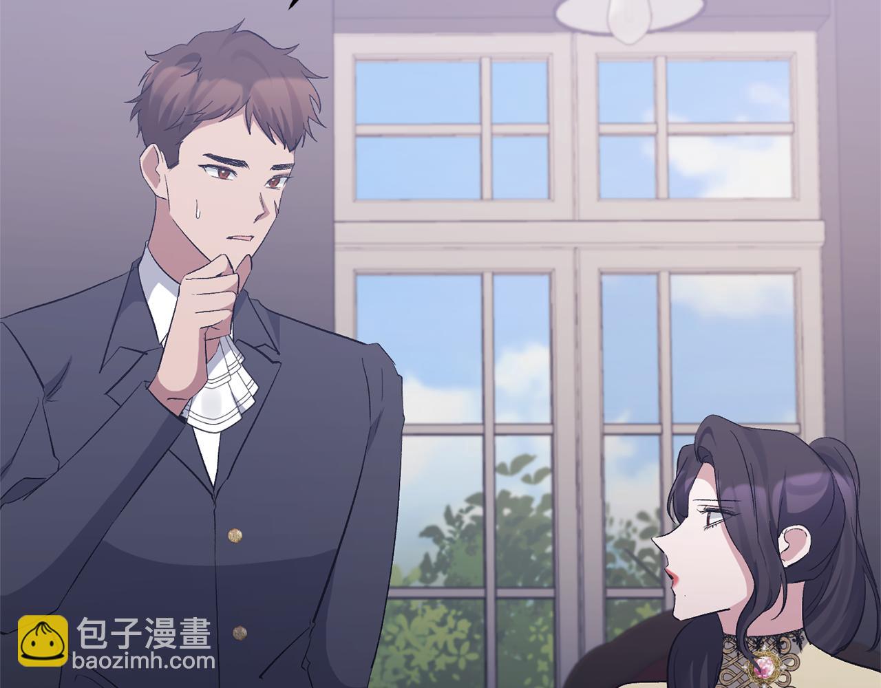 第47话 兄妹联手(1/4)-第47话