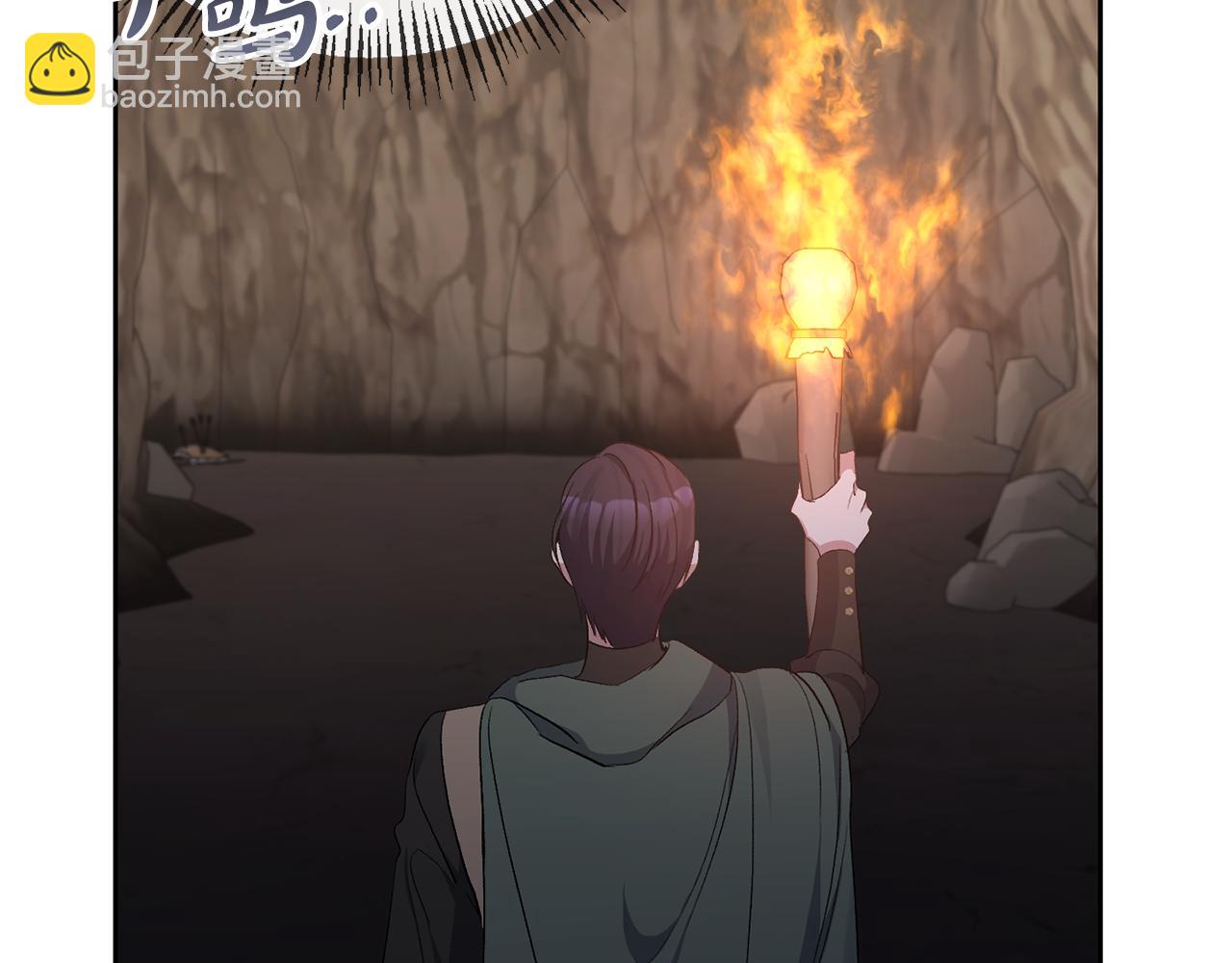 第49话 独占她的爱(1/4)-第49话