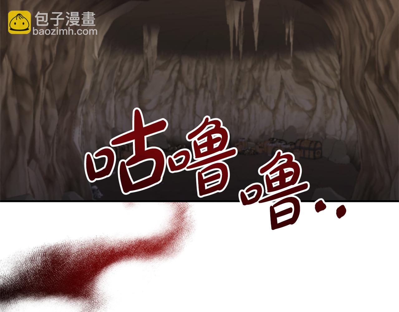 第49话 独占她的爱(1/4)-第49话