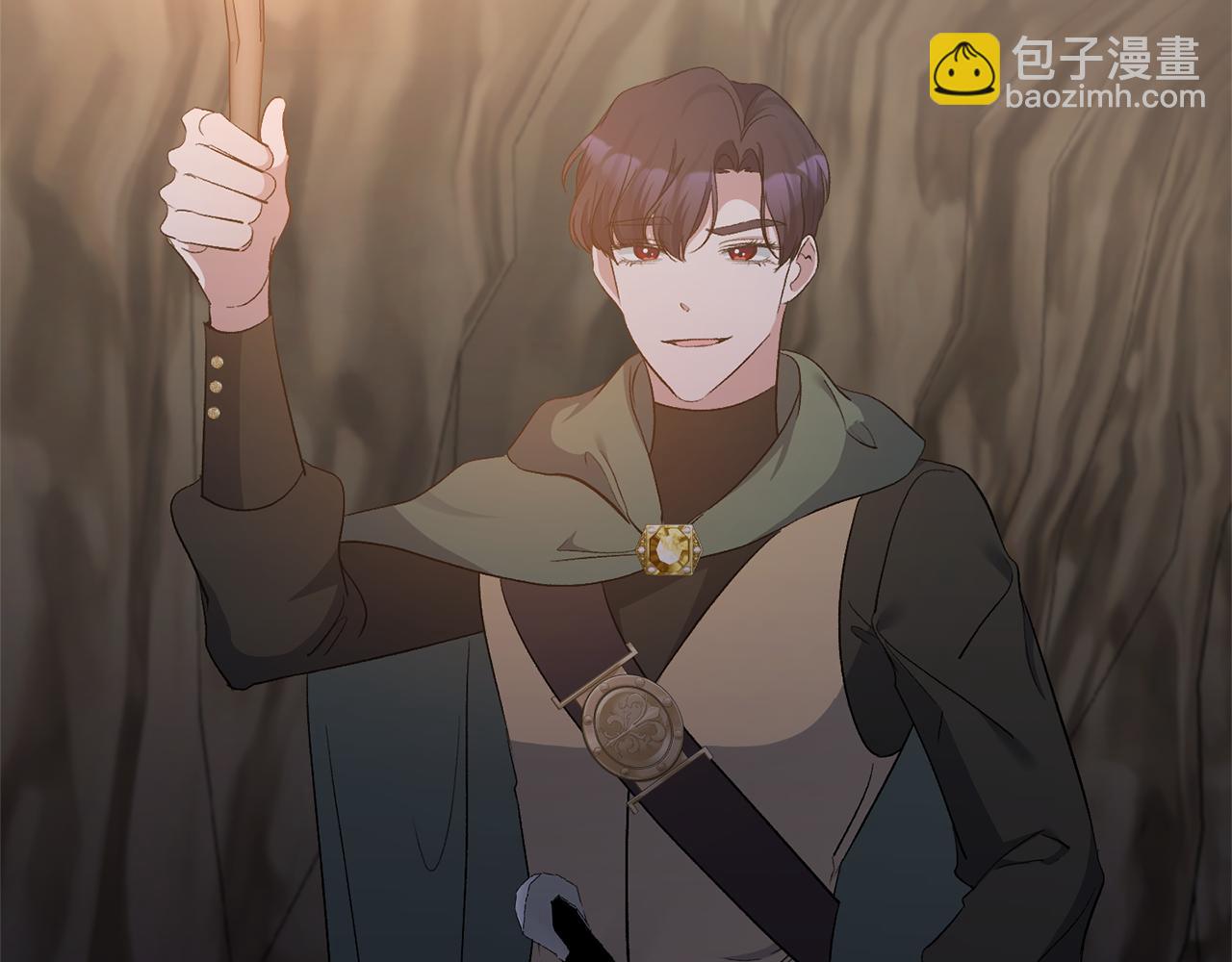 第49话 独占她的爱(1/4)-第49话