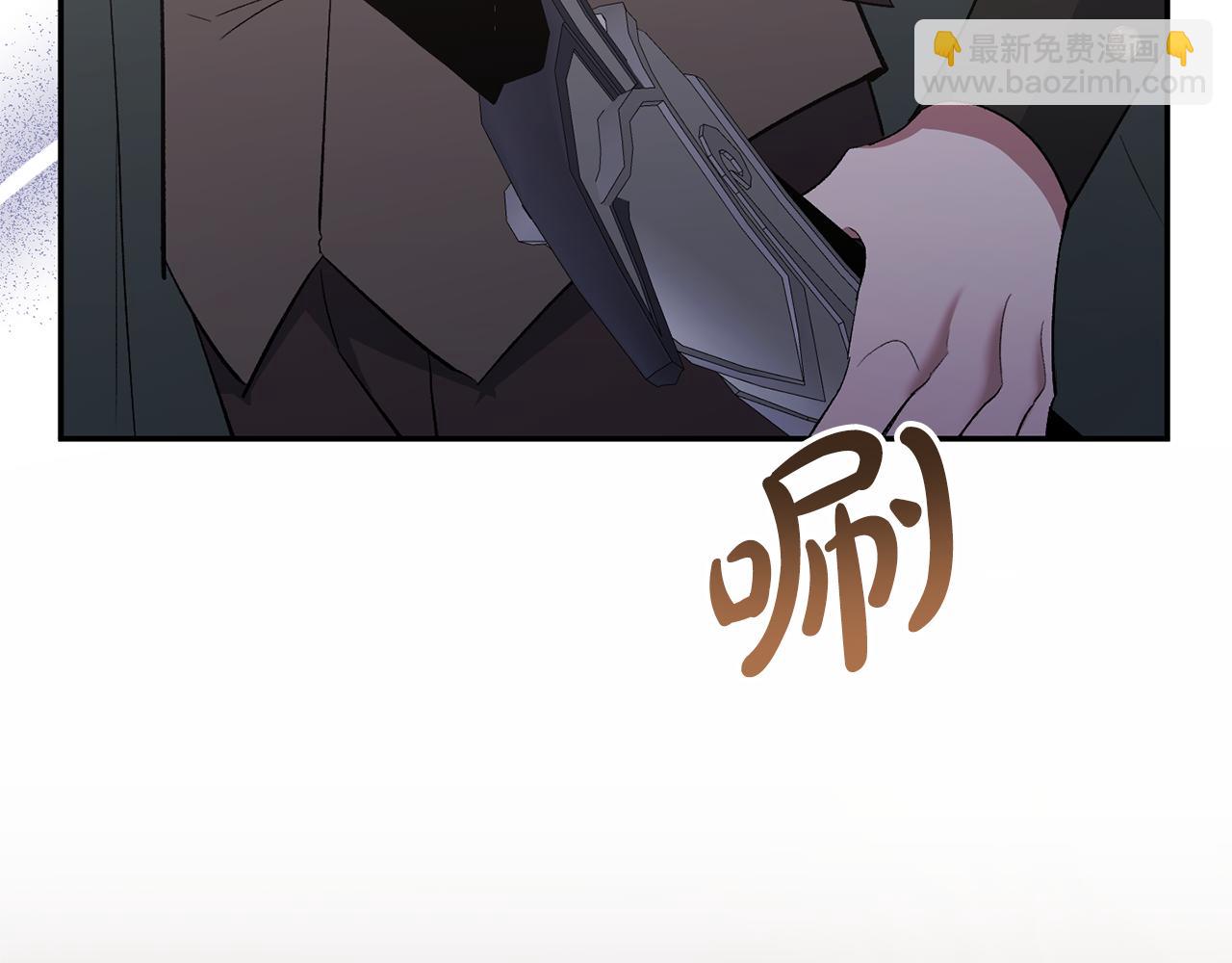 第49话 独占她的爱(1/4)-第49话