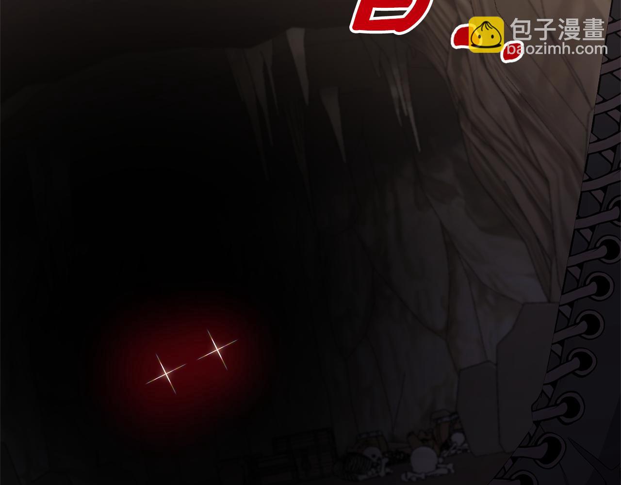 第49话 独占她的爱(1/4)-第49话