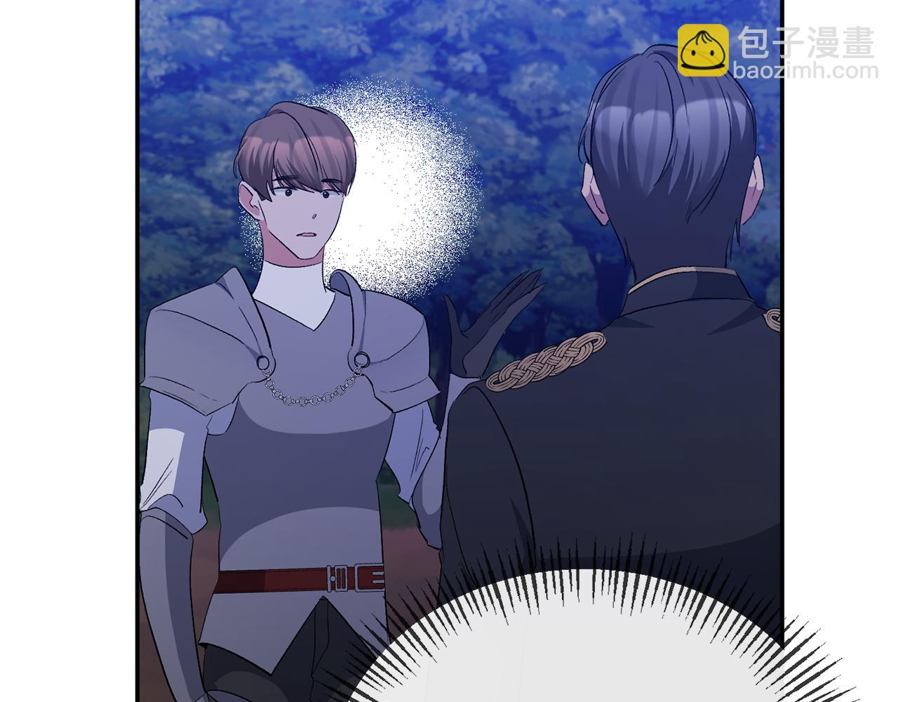 第49话 独占她的爱(1/4)-第49话