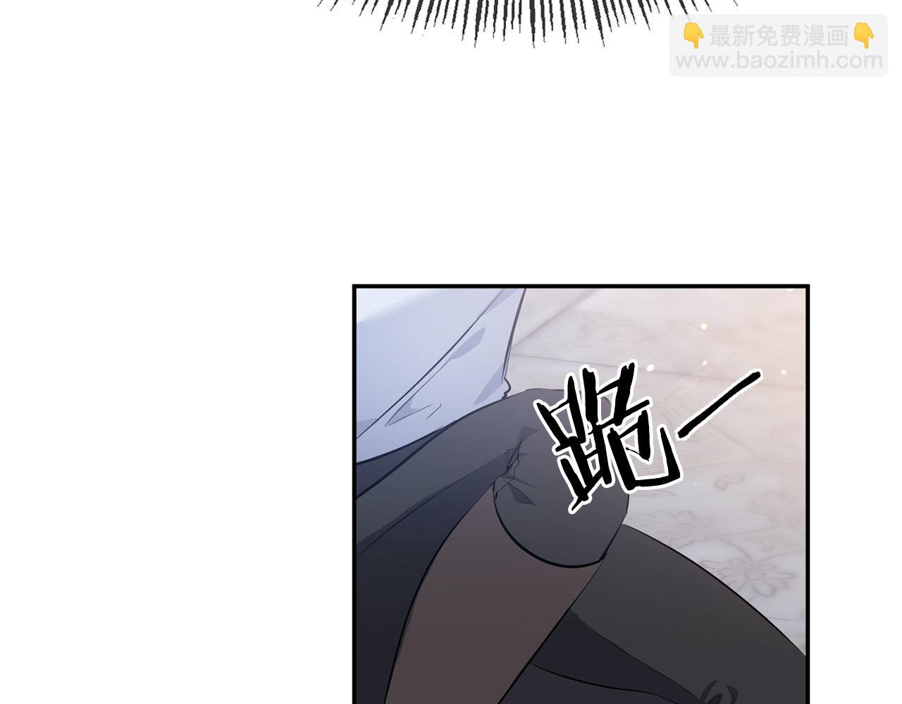 第5话 判若两人(1/4)-第5话