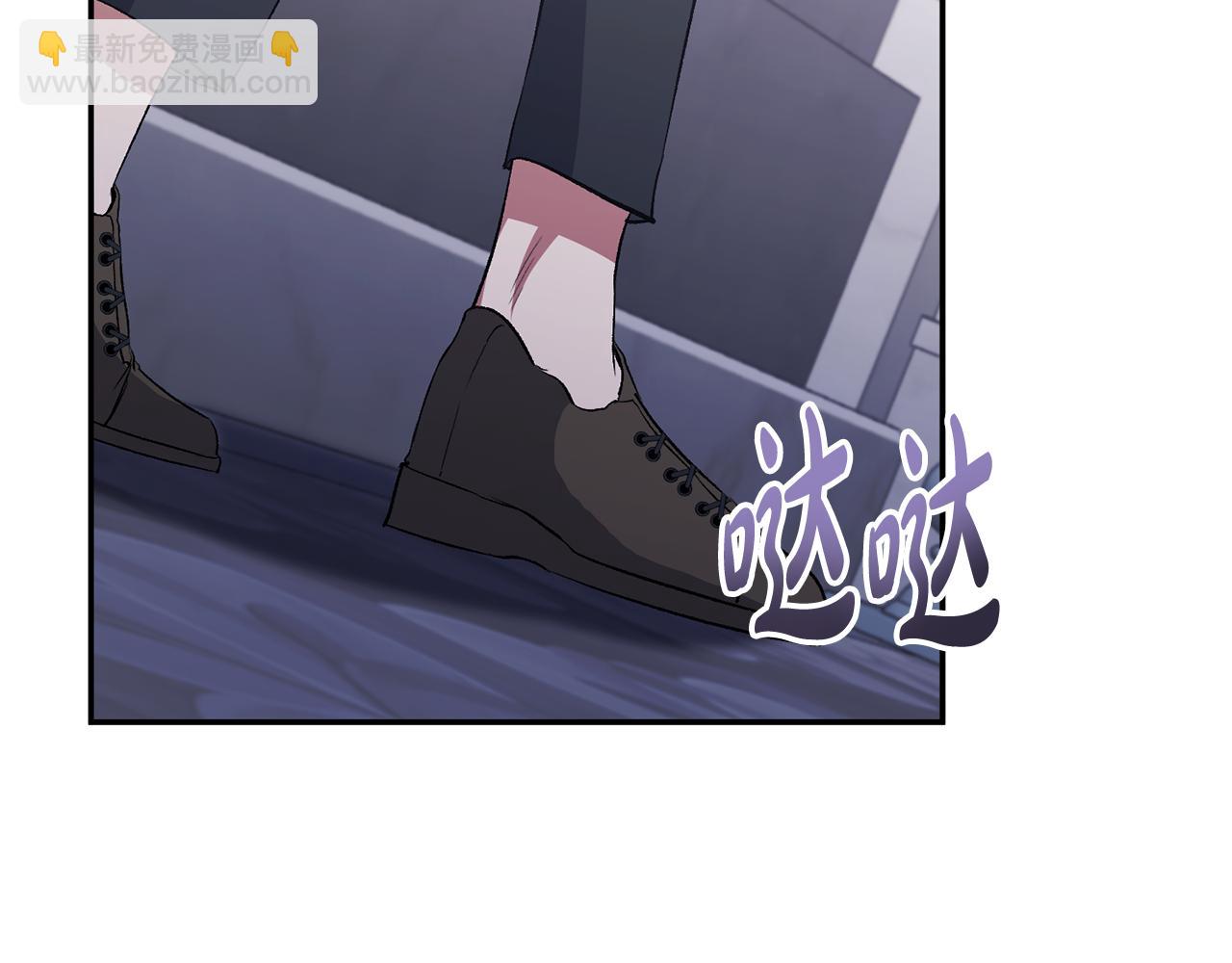 第51话 戒指(1/4)-第51话