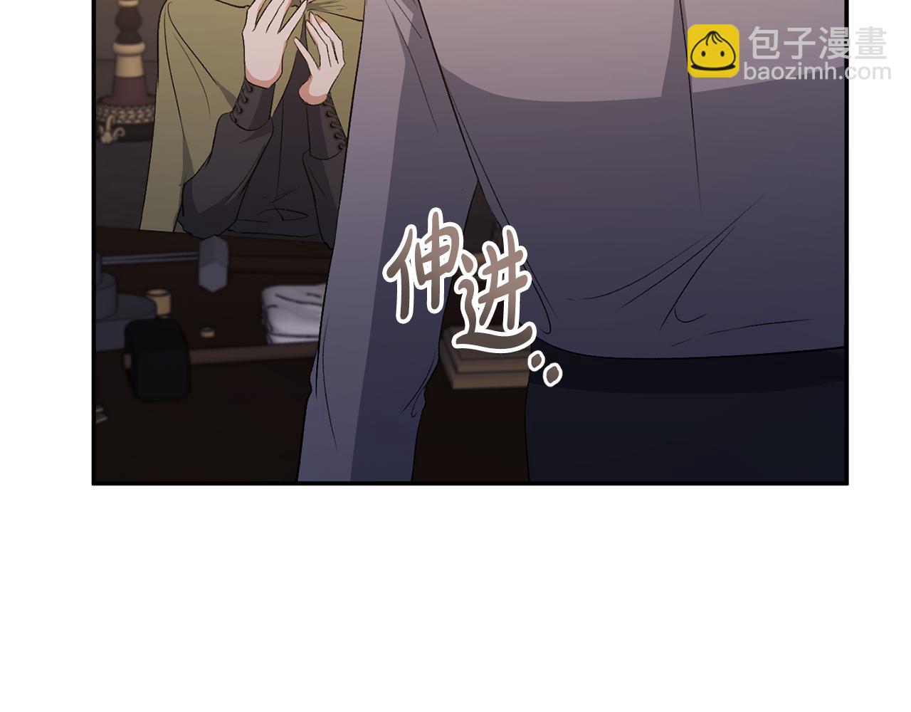 第51话 戒指(1/4)-第51话
