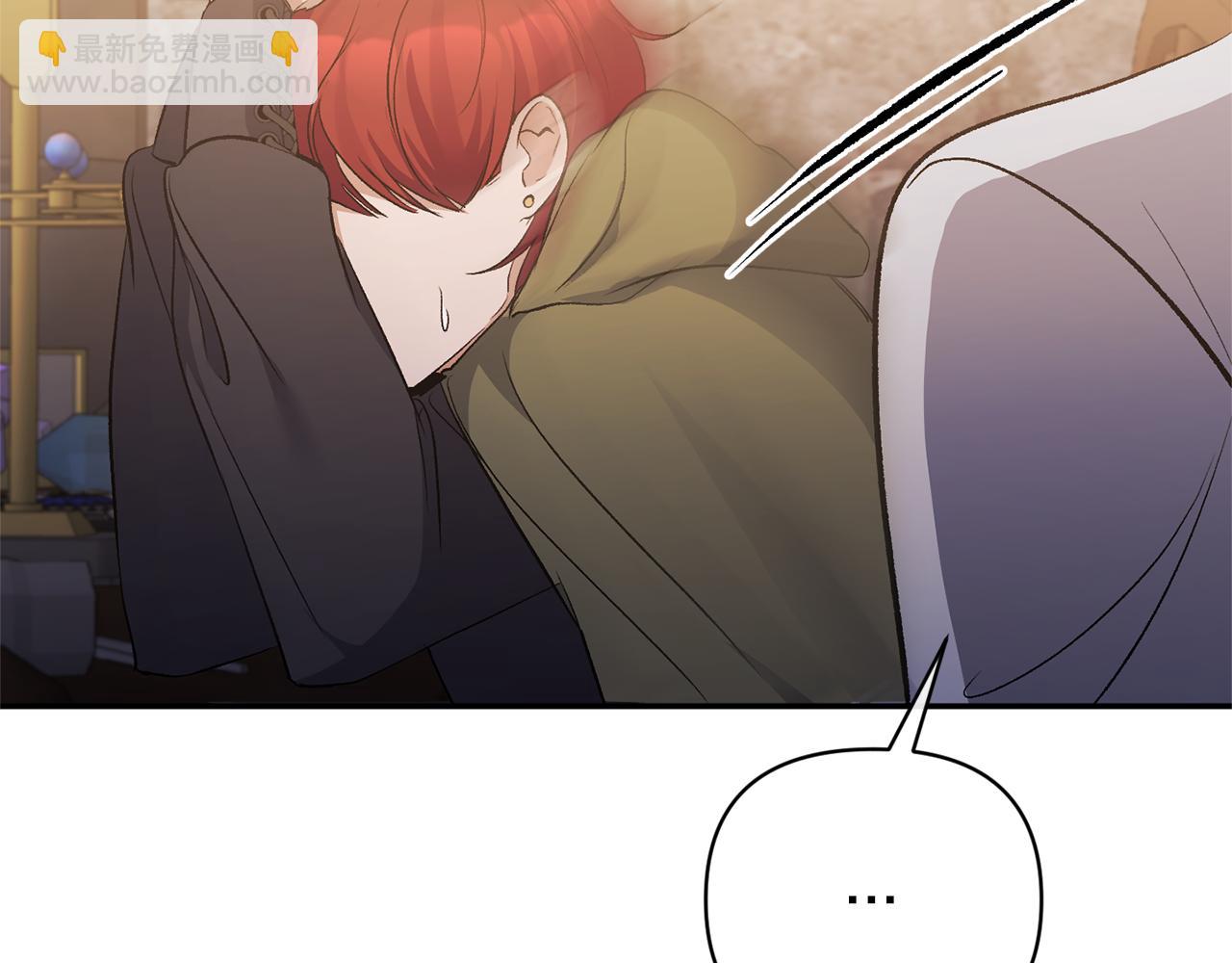 第51话 戒指(1/4)-第51话