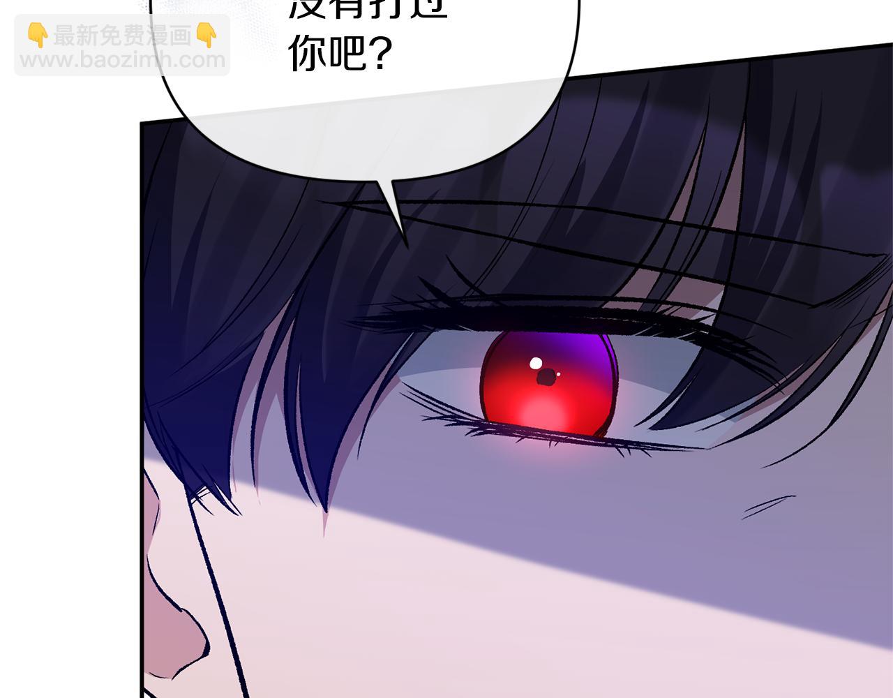 第51话 戒指(1/4)-第51话