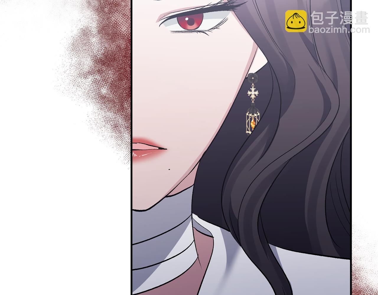 第53话 传闻(1/4)-第53话