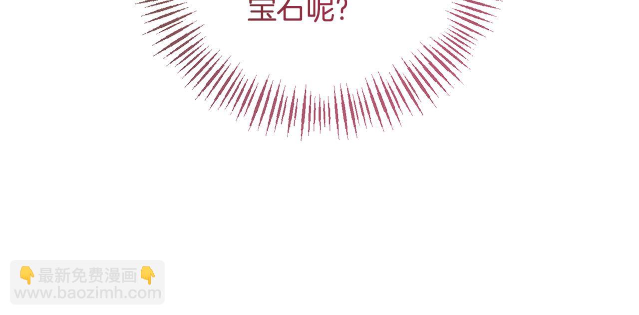 第55话 你喜欢圣女吗？(1/4)-第55话