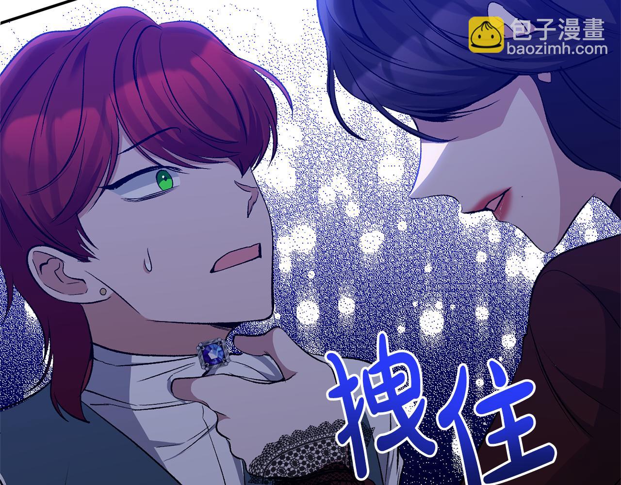 第55话 你喜欢圣女吗？(1/4)-第55话