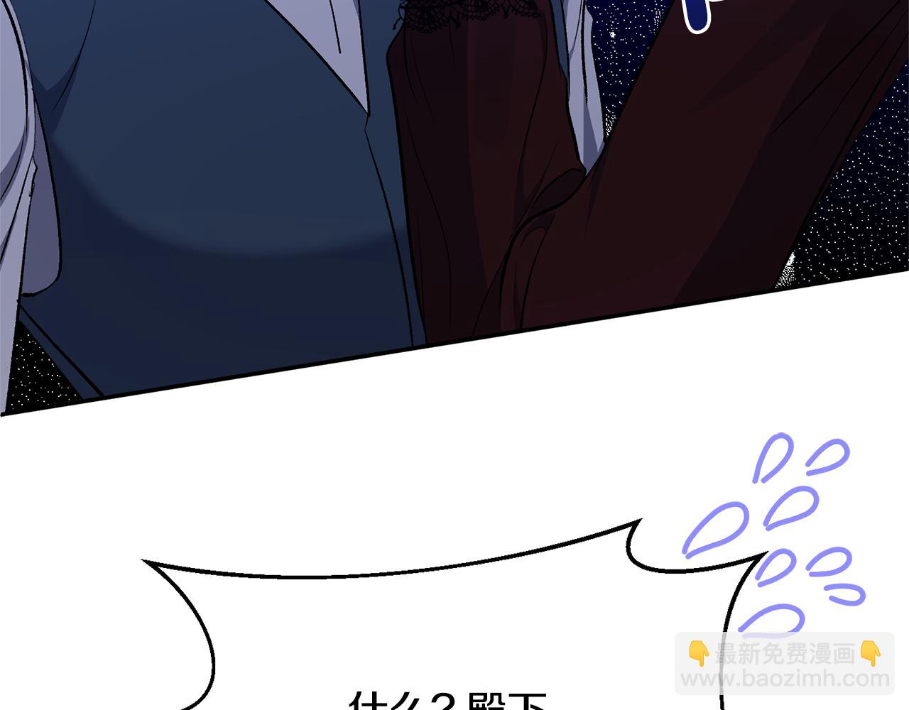 第55话 你喜欢圣女吗？(1/4)-第55话