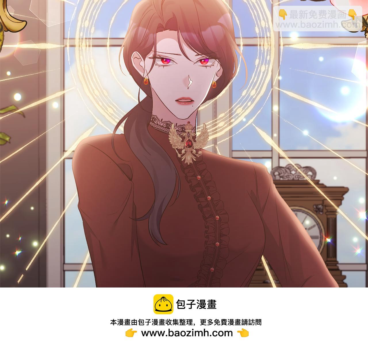 第55话 你喜欢圣女吗？(1/4)-第55话