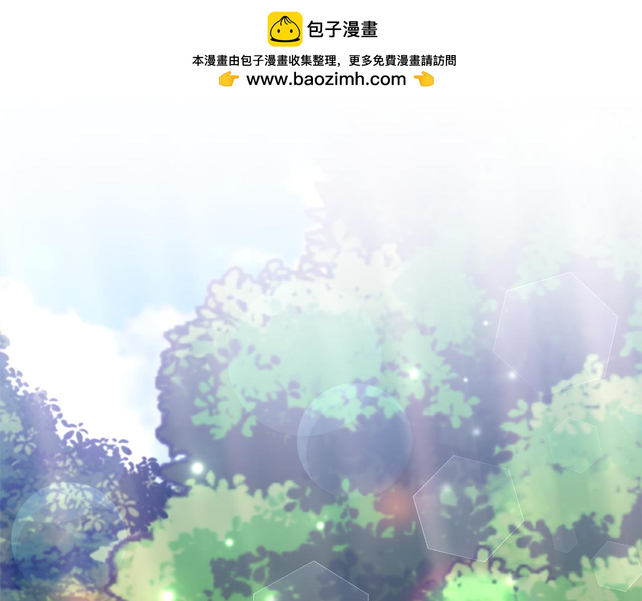 第57话 单独行动(1/4)-第57话