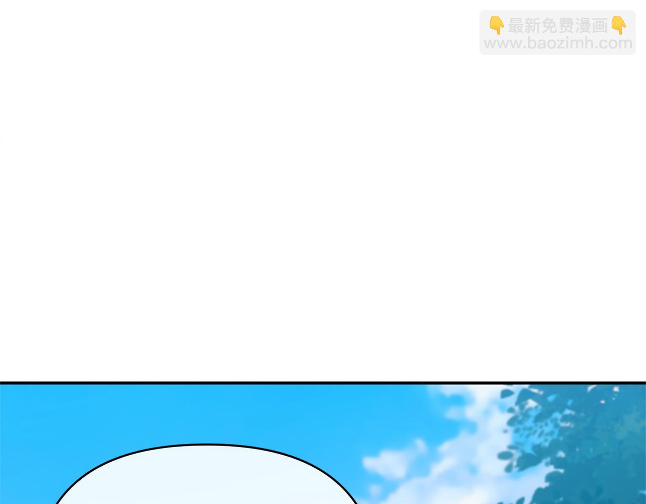 第57话 单独行动(1/4)-第57话