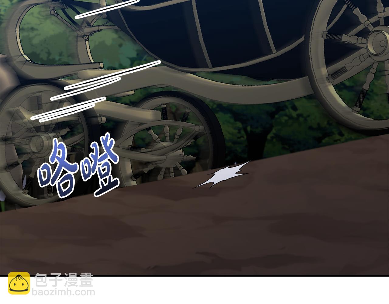第57话 单独行动(1/4)-第57话