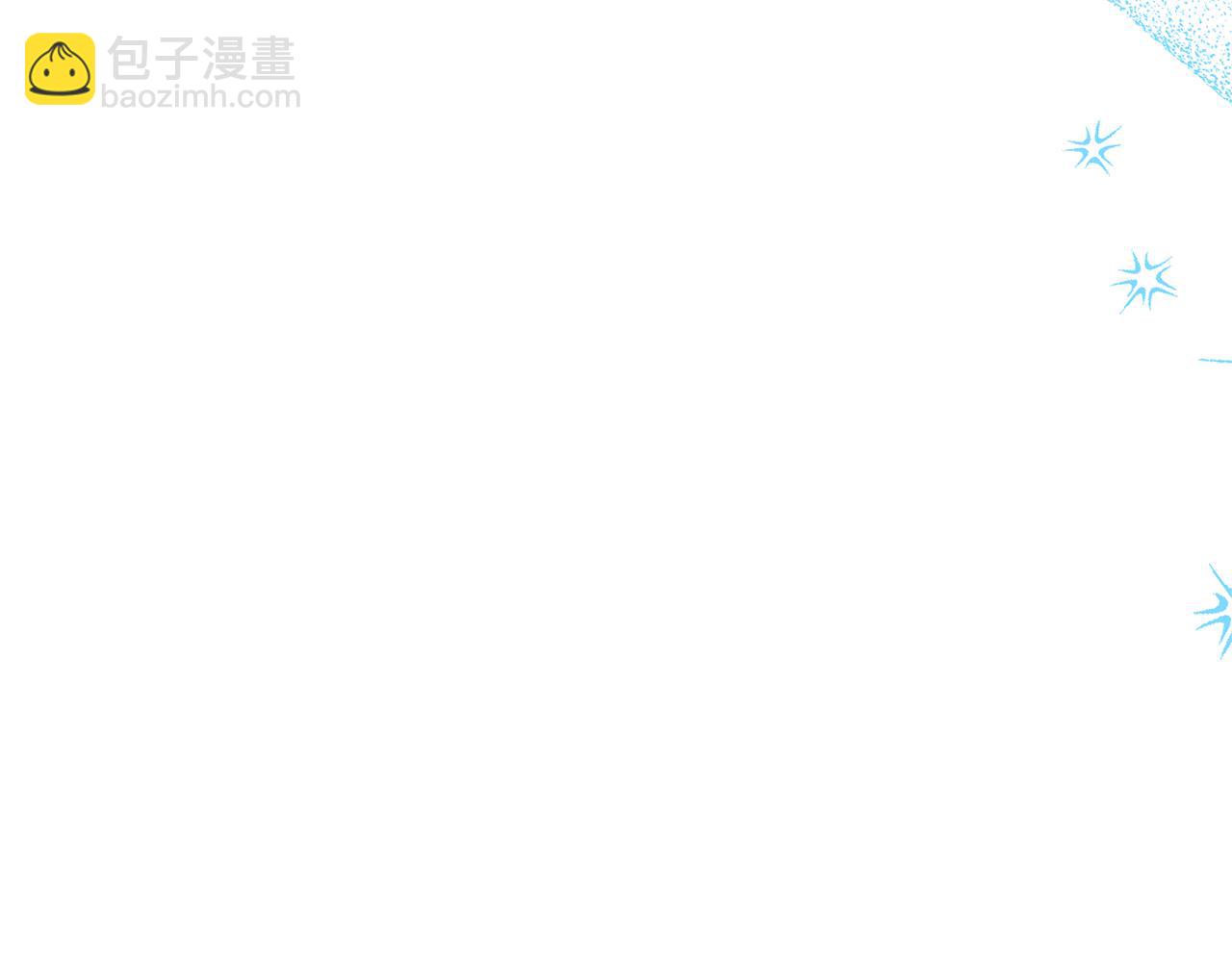第57话 单独行动(1/4)-第57话