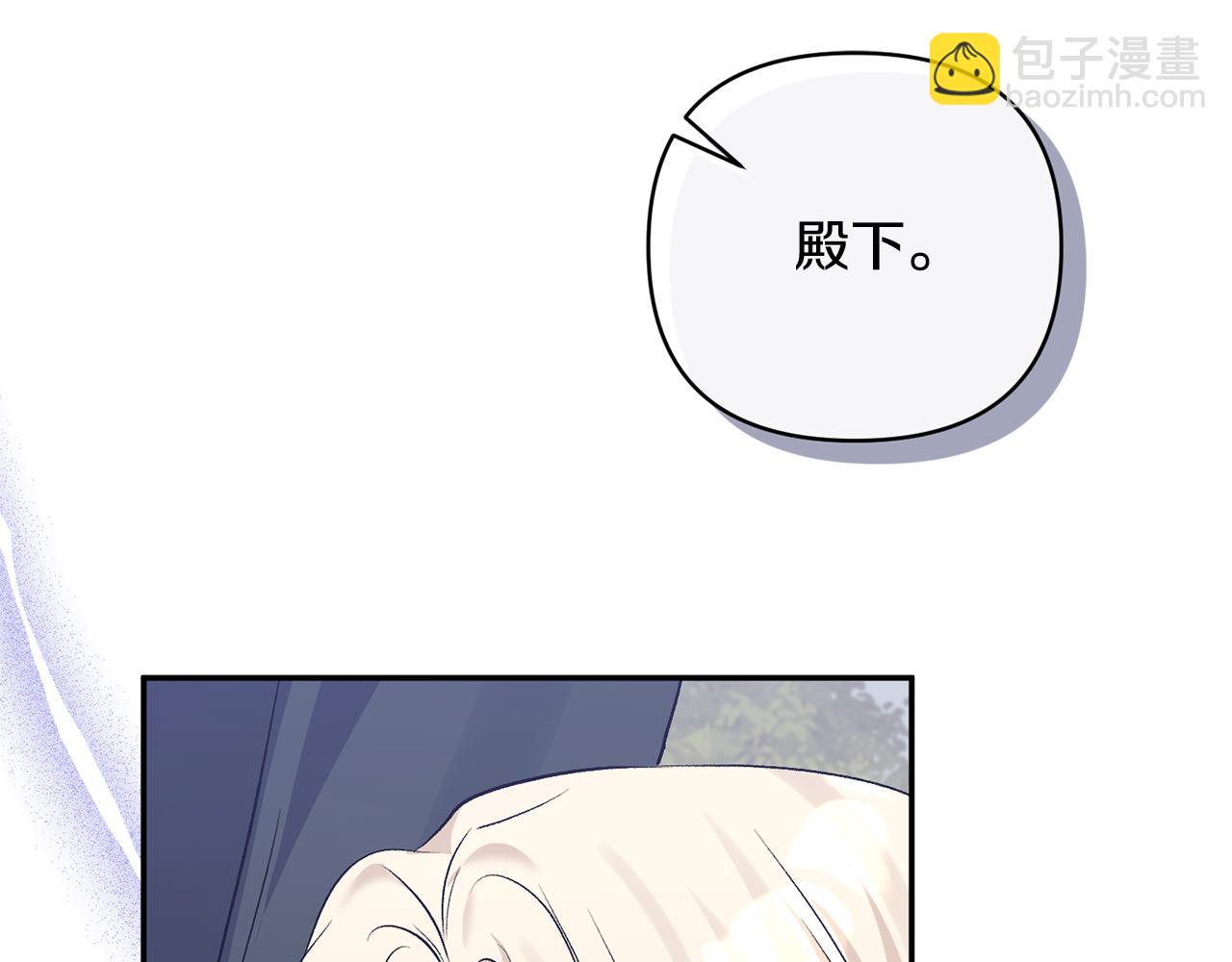 第57话 单独行动(1/4)-第57话