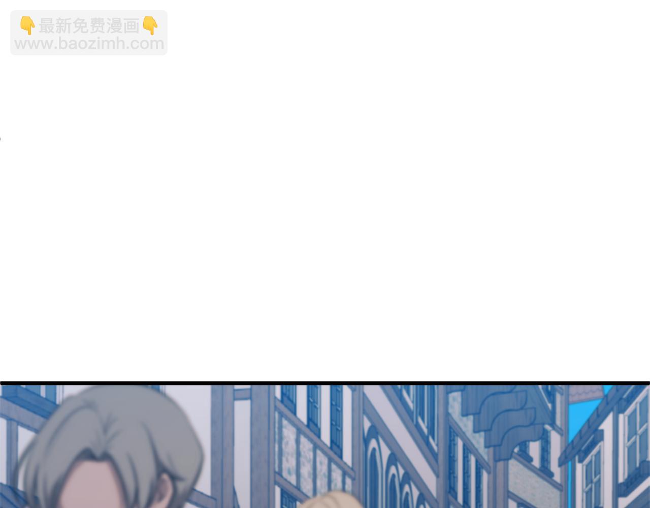 第59话 我想你了(1/4)-第59话