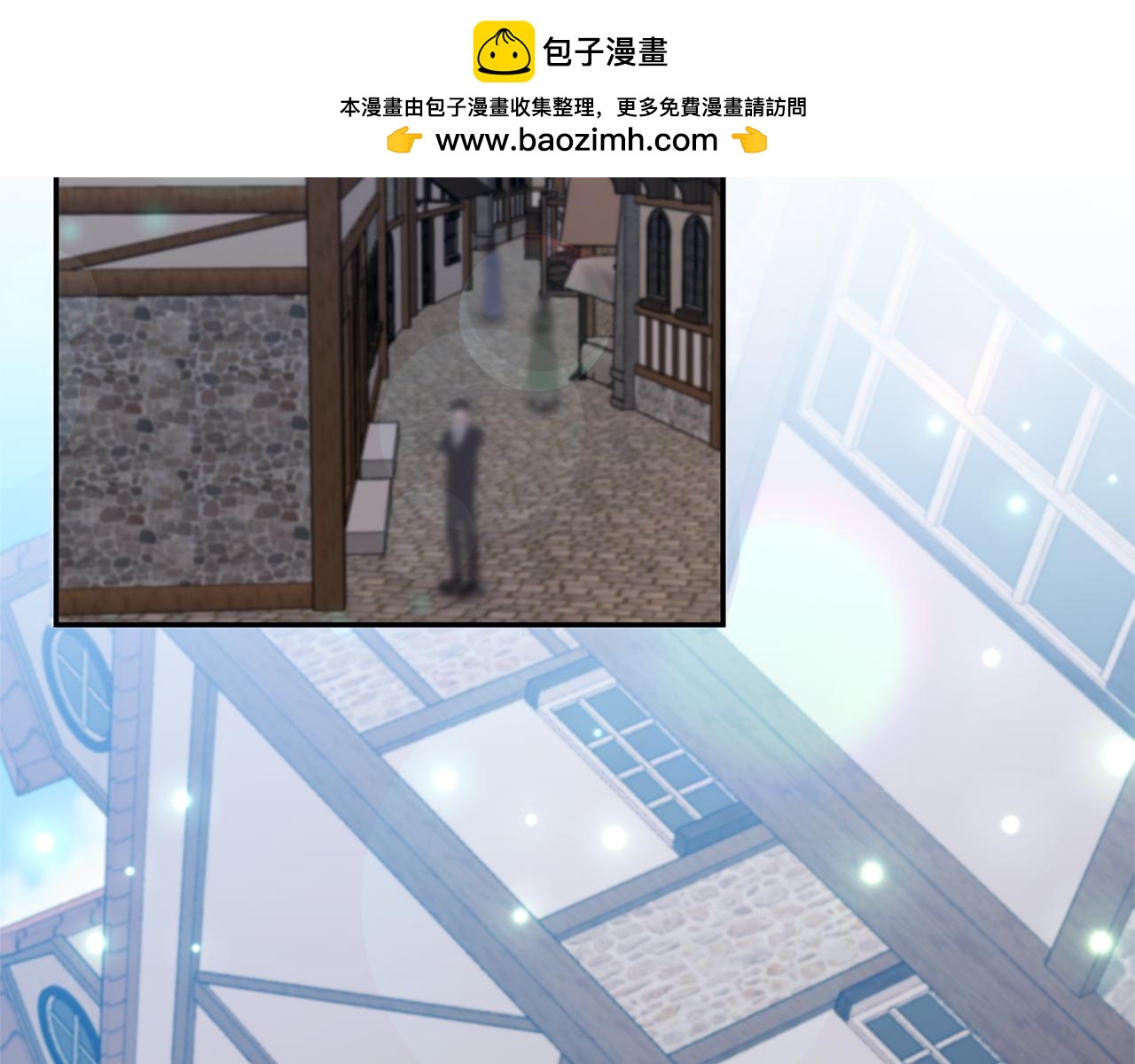 第59话 我想你了(1/4)-第59话