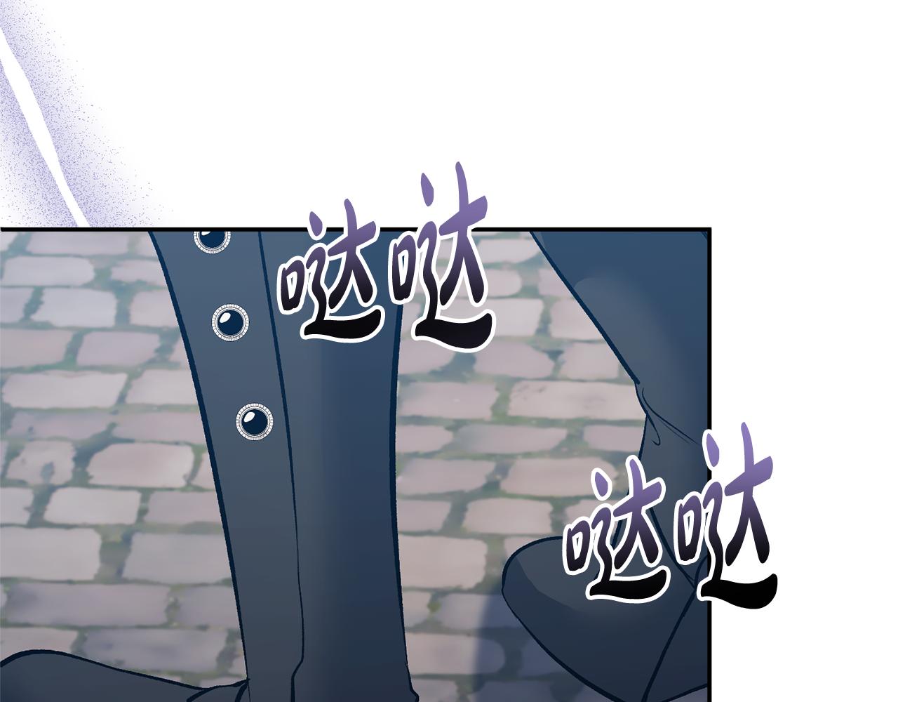 第59话 我想你了(1/4)-第59话