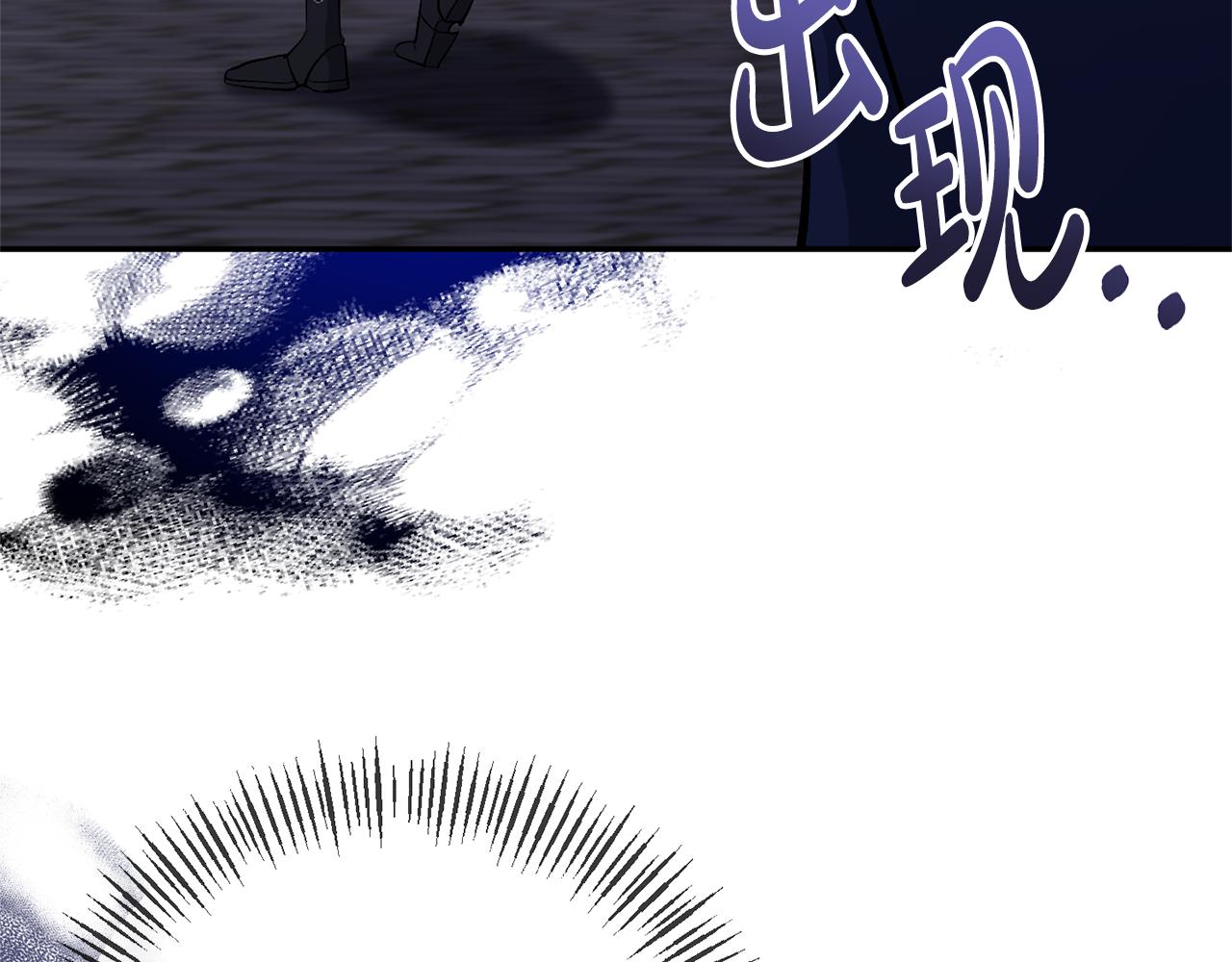 第59话 我想你了(1/4)-第59话