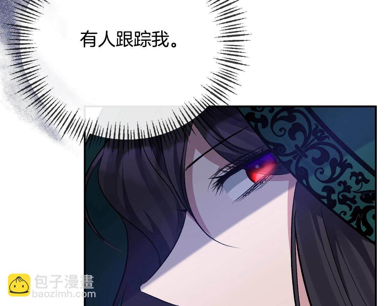 第59话 我想你了(1/4)-第59话