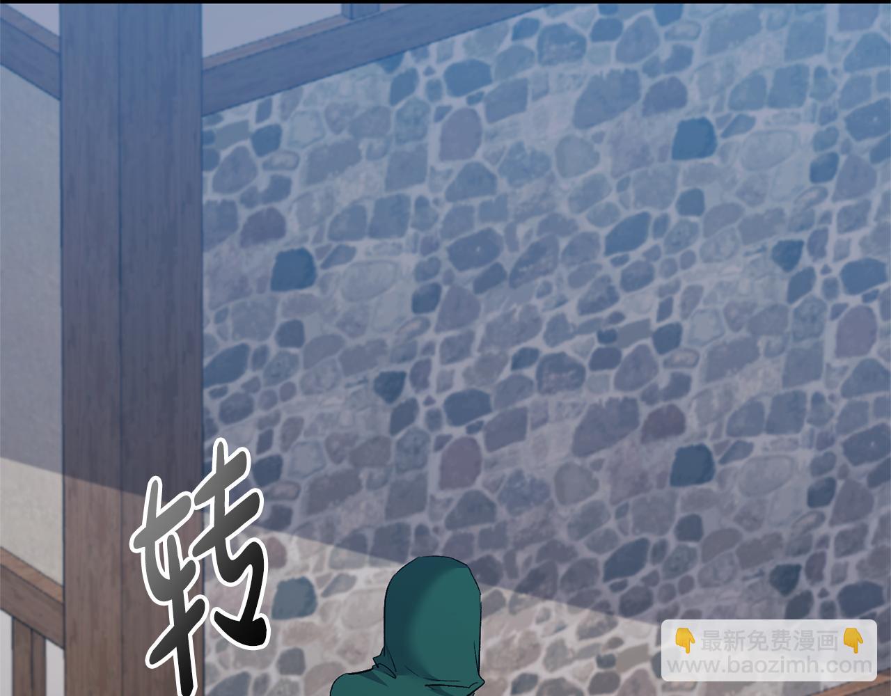 第59话 我想你了(1/4)-第59话