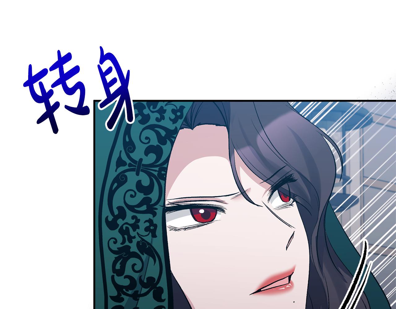 第59话 我想你了(1/4)-第59话