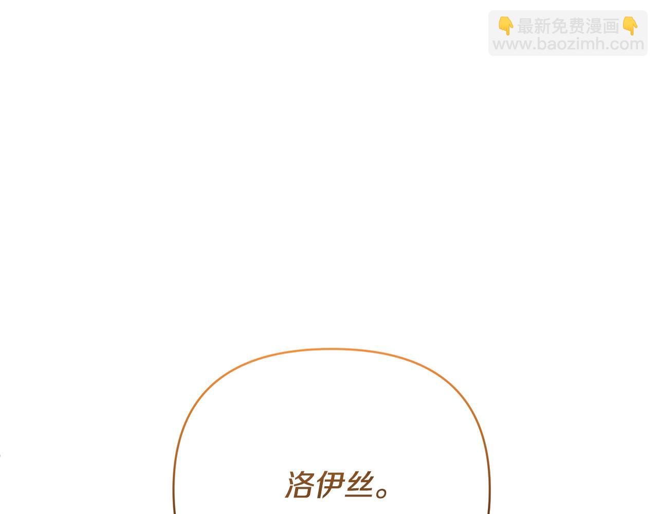 第59话 我想你了(1/4)-第59话